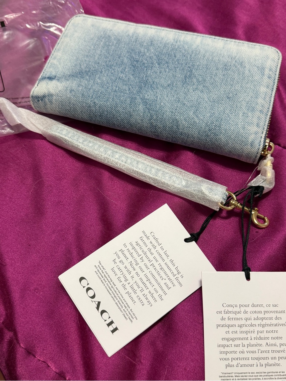 Cell Phone Accessory Packaging - Picture 6 of 11